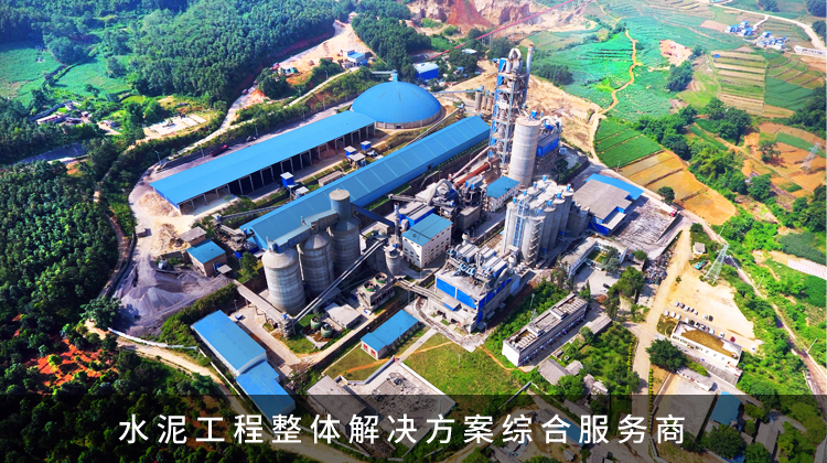 itb8888通博(中国区)官方网站