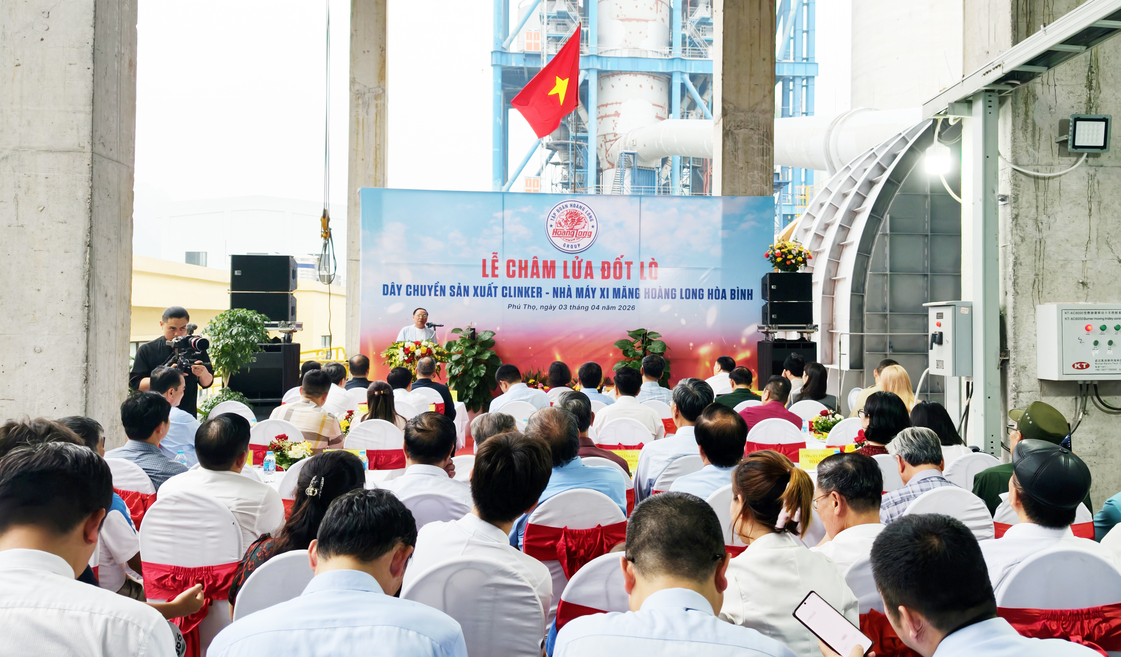 itb8888通博(中国区)官方网站